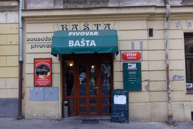 Image of Pivovar Bašta